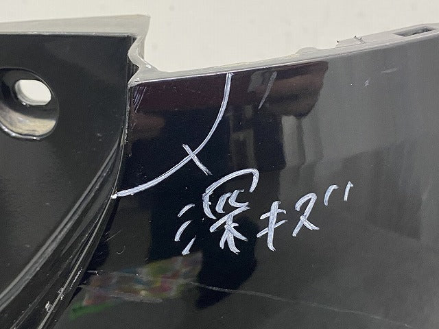 エクストレイル/X-TRAIL T32/NT32/HT32/HNT32 純正 前期 リア バンパー 85022 4CE0H ダイヤモンドブラック G41 日産(144033)