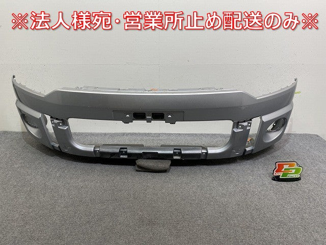 デリカD:5/D5 CV1W/CV2W/CV4W/CV5W 純正 前期 フロント バンパー 3H45W 6400A878 シルバー メタリック 三菱(144037)