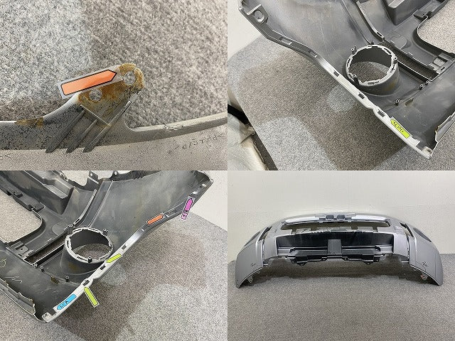 デリカD:5/D5 CV1W/CV2W/CV4W/CV5W 純正 前期 フロント バンパー 3H45W 6400A878 シルバー メタリック 三菱(144037)
