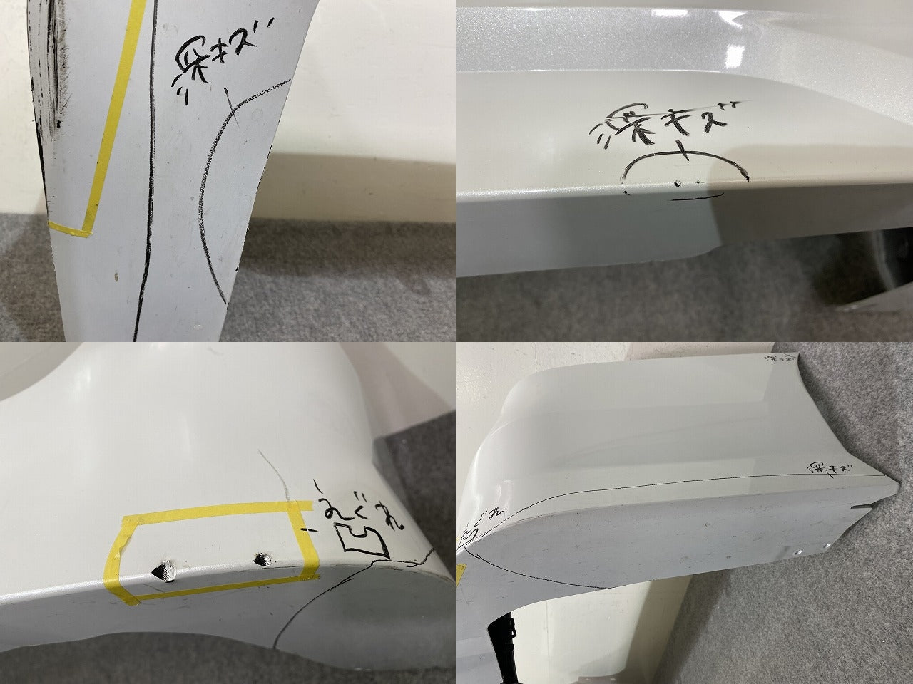 セレナ/ハイウェイスター C28/FC28/FNC28 e-POWER/オーテック/ルキシオン/GFC28 純正 リア バンパー 85022 7DF0H プリズムホワイト(144038)