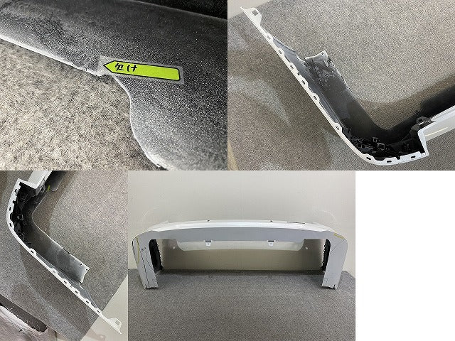 セレナ/ハイウェイスター C28/FC28/FNC28 e-POWER/オーテック/ルキシオン/GFC28 純正 リア バンパー 85022 7DF0H プリズムホワイト(144038)
