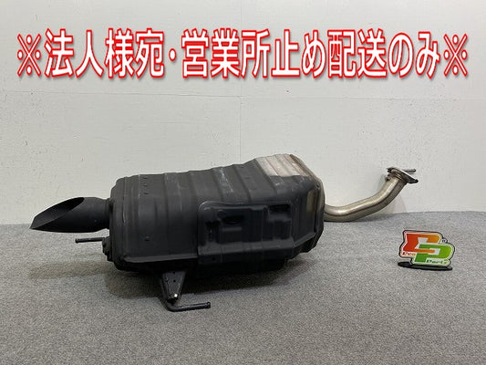 新車取り外し!LX/LX600 VJA310W 純正 マフラー 純正けん引フック付き レクサス(144041)