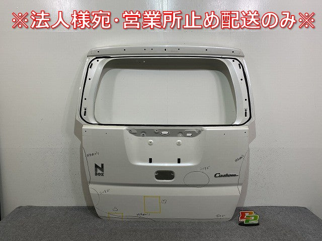 N-BOX/NBOX Nボックス JF1/JF2 純正 リアゲート/バックドア/リアハッチ プレミアムホワイトパールII NH875P ホンダ(144044)