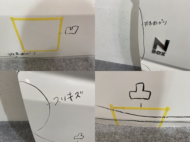 N-BOX/NBOX Nボックス JF1/JF2 純正 リアゲート/バックドア/リアハッチ プレミアムホワイトパールII NH875P ホンダ(144044)
