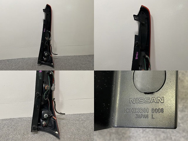 セレナ ハイウェイスター/S/G/RS/RX C25/NC25/CC25/CNC25 純正 左 テールランプ/ライト/レンズ ハロゲン ICHIKOH D008 日産(144047)