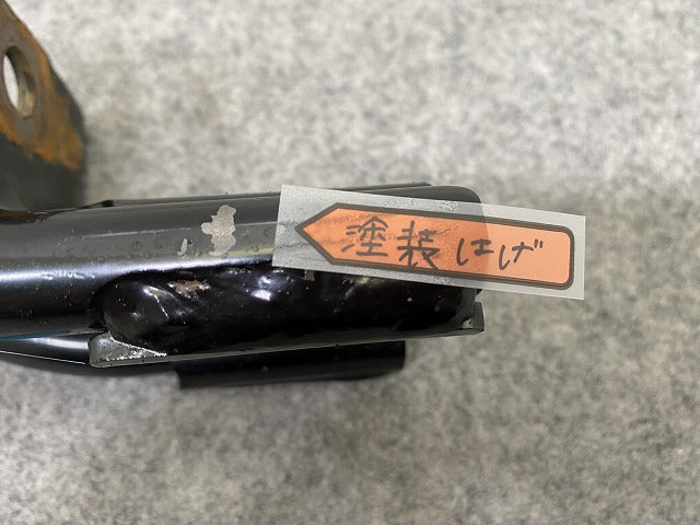LX/LX600 VJA310W 純正 リア 牽引フック レクサス(144052)