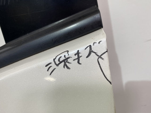 セレナ/ハイウェイスター C27/GFC27/GFNC27 e-POWER/HFC27 純正 左 フロント ドア バイザーサイドパネル付 ブリリアントホワイト(144056)