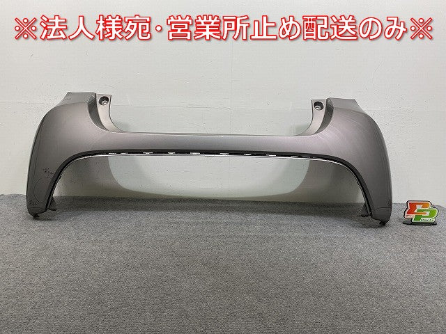 ヤリス KSP210/MXPA10/MXPA15/MXPH10/MXPH15 MXPH14/MXPH17 純正 リアバンパー 52159-K0010/20/50 アバンギャルドブロンズM(144057)