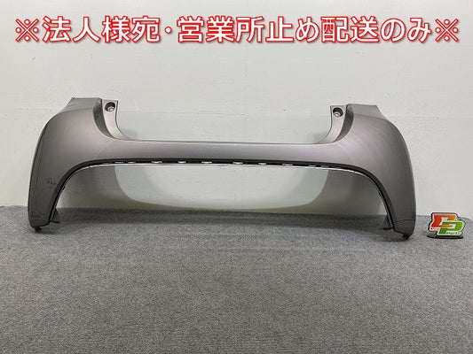 ヤリス KSP210/MXPA10/MXPA15/MXPH10/MXPH15 MXPH14/MXPH17 純正 リアバンパー 52159-K0010/20/50 アバンギャルドブロンズM(144057)