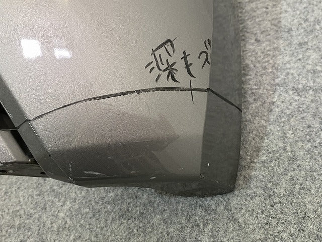 ヤリス KSP210/MXPA10/MXPA15/MXPH10/MXPH15 MXPH14/MXPH17 純正 リアバンパー 52159-K0010/20/50 アバンギャルドブロンズM(144057)