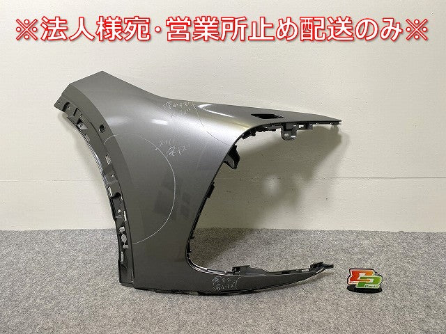 クラウン クロスオーバー AZSH35 RS/TZSH35 純正 右 フロント バンパー 52112-30120 プレシャスメタル 1L5 トヨタ(144058)