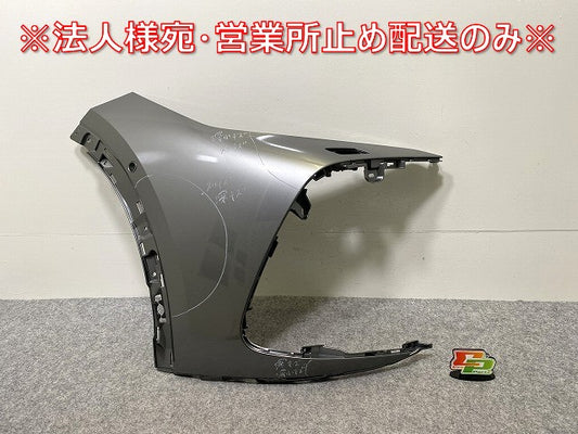 クラウン クロスオーバー AZSH35 RS/TZSH35 純正 右 フロント バンパー 52112-30120 プレシャスメタル 1L5 トヨタ(144058)