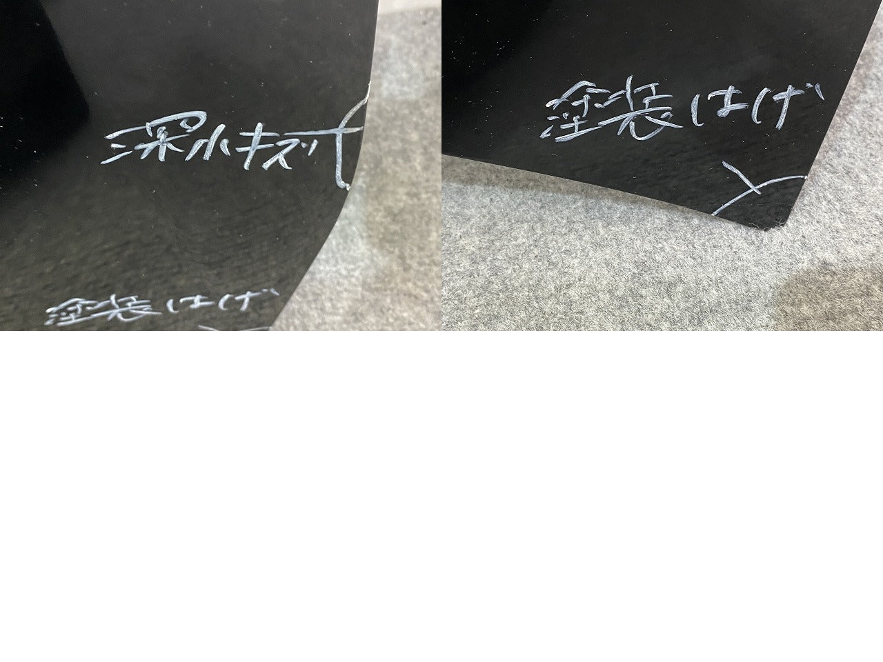 カローラ フィールダー/アクシオ 16系/NZE161G/NRE161G/NZE164G/NKE165G/ZRE162G 純正 ボンネット/エンジンフード 雹害 ブラック(144061)