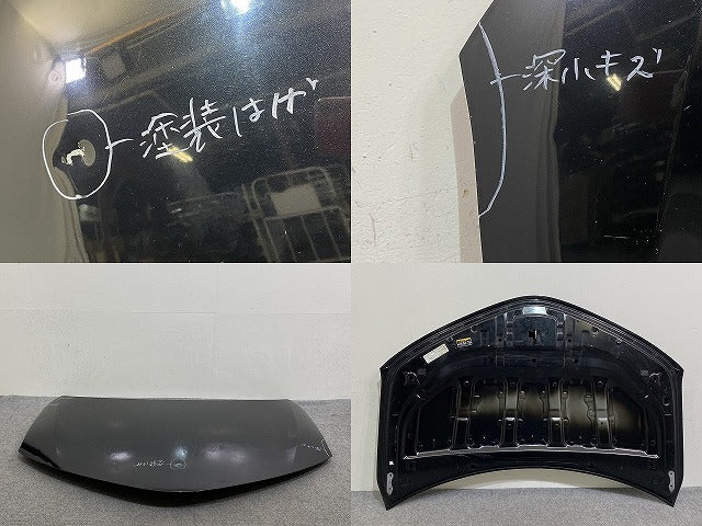 カローラ フィールダー/アクシオ 16系/NZE161G/NRE161G/NZE164G/NKE165G/ZRE162G 純正 ボンネット/エンジンフード 雹害 ブラック(144061)