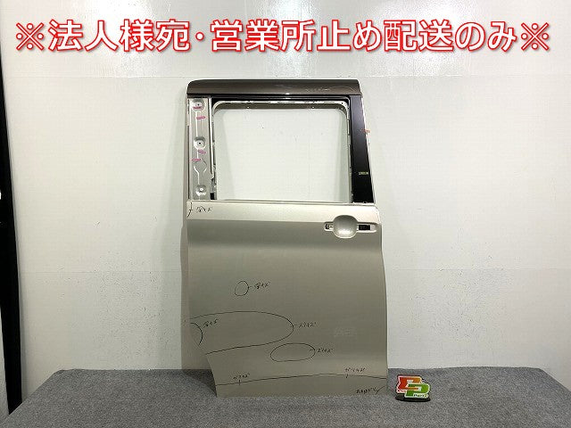 ルークス ハイウェイスター/eKクロススペース B44A/B45A/B47A/B48A B34A/B35A/B37A/純正 右 リア スライド ドア フローズンバニラ(144062)