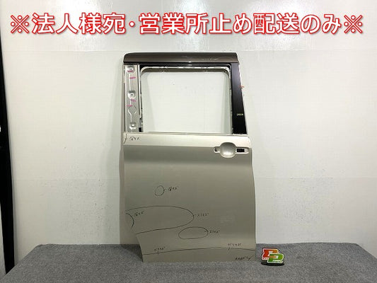 ルークス ハイウェイスター/eKクロススペース B44A/B45A/B47A/B48A B34A/B35A/B37A/純正 右 リア スライド ドア フローズンバニラ(144062)