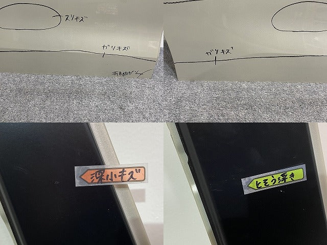 ルークス ハイウェイスター/eKクロススペース B44A/B45A/B47A/B48A B34A/B35A/B37A/純正 右 リア スライド ドア フローズンバニラ(144062)