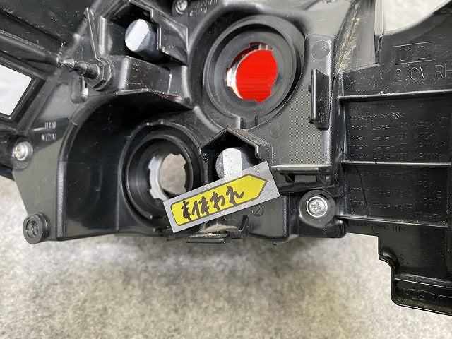 ジャンク!ノート/NOTE E13/SNE13 純正 右 テールランプ/ライト/レンズ ハロゲン ICHIKOH D268 26554-6XK2A 日産(144066)