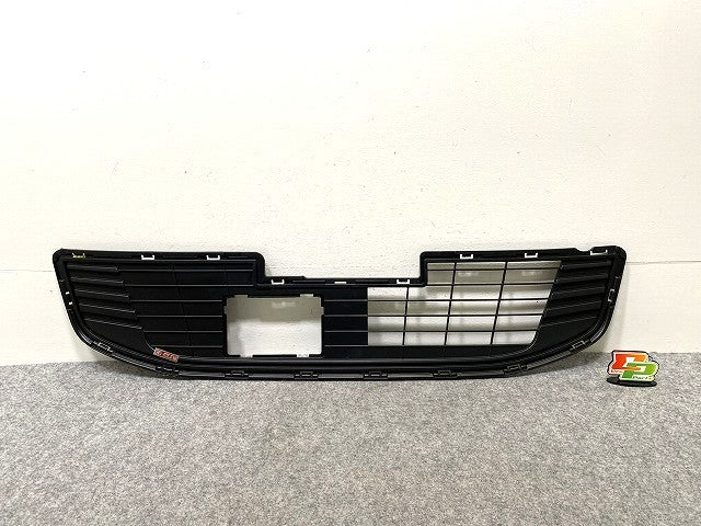 デイズ S/X B43W/B46W 純正 後期 フロント ロア グリル 62254 7MM0A 62254-7MM0A 素地 日産(144067)