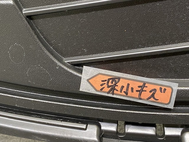 デイズ S/X B43W/B46W 純正 後期 フロント ロア グリル 62254 7MM0A 62254-7MM0A 素地 日産(144067)