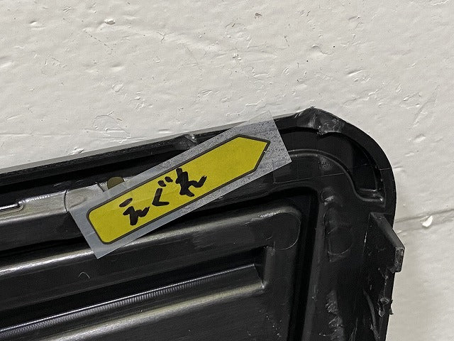 デイズ S/X B43W/B46W 純正 後期 フロント ロア グリル 62254 7MM0A 62254-7MM0A 素地 日産(144067)