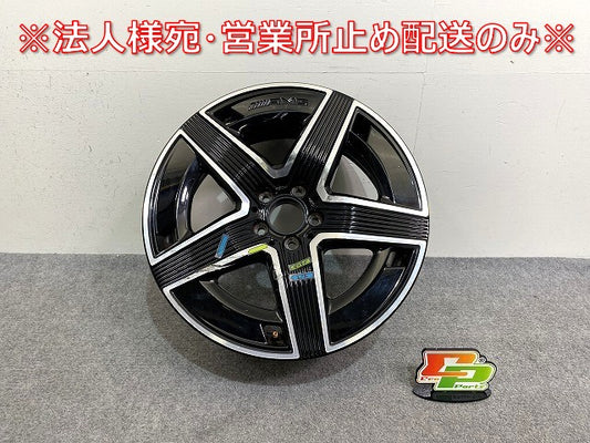 GLCクラス/AMG W254/X254 純正 ホイール 1本のみ 19x8J/ET32.5/5穴 5H/PCD112/ハブ径65mm A 2544010400 A 2544010400 ベンツ(144069)