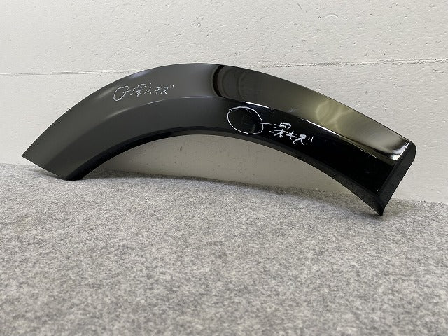 アリア/ARIYA FE0/SNFE0 純正 右 リア ドア サイドパネル 828D0 5MP5A 82872-5MP5A ブラック ソリッド 日産(144074)