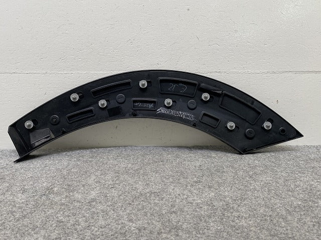 アリア/ARIYA FE0/SNFE0 純正 右 リア ドア サイドパネル 828D0 5MP5A 82872-5MP5A ブラック ソリッド 日産(144074)