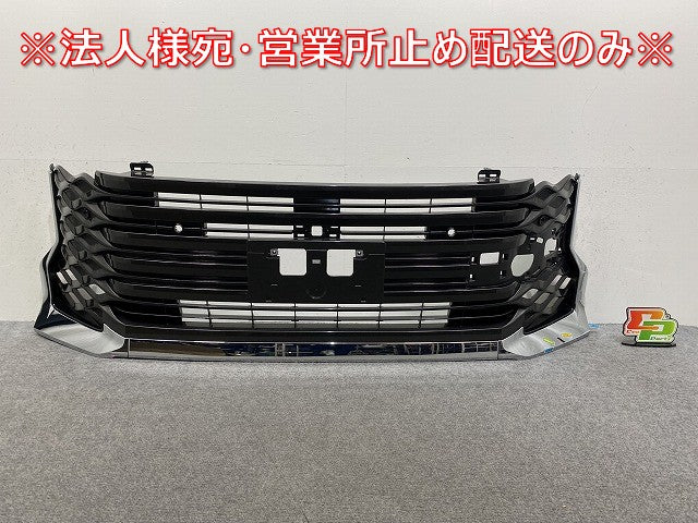 ヴォクシー VOXY 90系/ZWR90W/ZWR95W/MZRA90W/MZRA95W 純正 フロント グリル/ラジエーターグリル 53102-V1020 53102-V1020(144082)