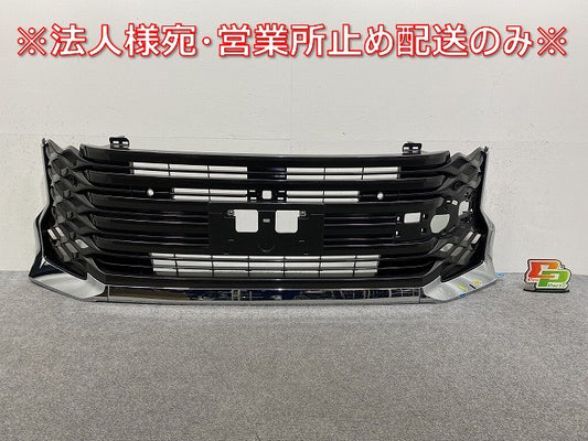 ヴォクシー VOXY 90系/ZWR90W/ZWR95W/MZRA90W/MZRA95W 純正 フロント グリル/ラジエーターグリル 53102-V1020 53102-V1020(144082)