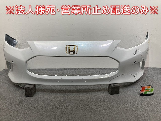 ZR-V/ZRV e:HEV RZ3/RZ4/RZ5/RZ6 純正 フロント バンパー 71101-3V0-ZZ00 プラチナホワイトパール NH609P ホンダ(144083)