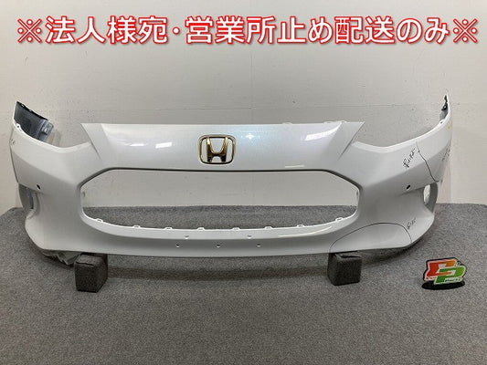ZR-V/ZRV e:HEV RZ3/RZ4/RZ5/RZ6 純正 フロント バンパー 71101-3V0-ZZ00 プラチナホワイトパール NH609P ホンダ(144083)