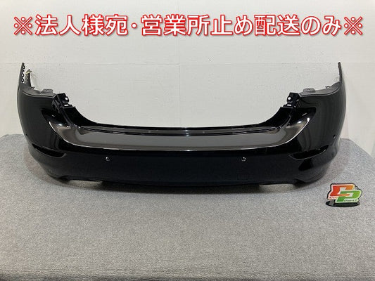 スカイライン/SKYLINE V37/YV37/HV37/HNV37/ZV37 純正 前期 リア バンパー 85022 4GA0H ガーネットブラック GAC 日産(144085)