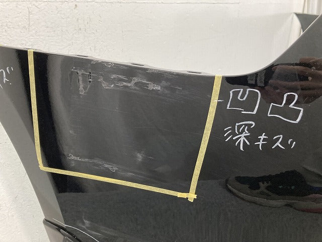 スカイライン/SKYLINE V37/YV37/HV37/HNV37/ZV37 純正 前期 リア バンパー 85022 4GA0H ガーネットブラック GAC 日産(144085)