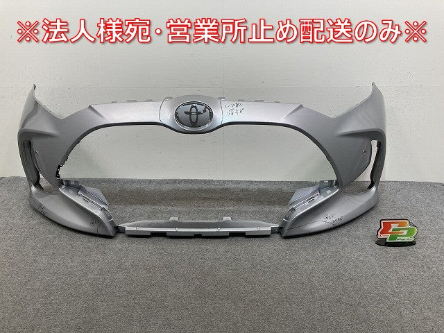 ヤリス KSP210/MXPA10/MXPA15 ハイブリッド/MXPH10/MXPH15 MXPH14/MXPH17 純正 フロント バンパー 52119-52E70 シルバーメタリック(144086)