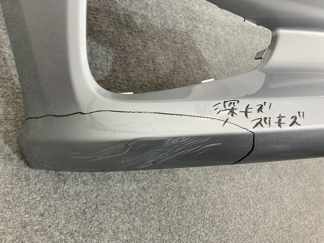 ヤリス KSP210/MXPA10/MXPA15 ハイブリッド/MXPH10/MXPH15 MXPH14/MXPH17 純正 フロント バンパー 52119-52E70 シルバーメタリック(144086)