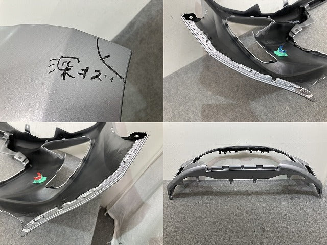 ヤリス KSP210/MXPA10/MXPA15 ハイブリッド/MXPH10/MXPH15 MXPH14/MXPH17 純正 フロント バンパー 52119-52E70 シルバーメタリック(144086)