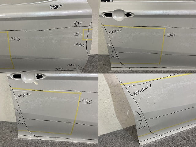 カムリ G/X ハイブリッド 70系/AXVH70/AXVH75 純正 右 フロント ドア プラチナホワイトパールマイカ 089 トヨタ(144089)