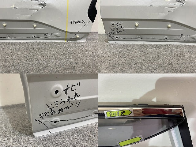 カローラ クロス ZSG10/MXGA10 ハイブリッド/ZVG11/ZVG15/ZVG13/ZVG16 純正 左 リアドア バイザー付 プラチナホワイトパールマイカ(144090)