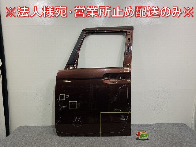 N-BOX/NBOX Nボックス JF3/JF4 純正 左 フロント ドア プレミアムアガットブラウンパール YR633P ホンダ(144092)