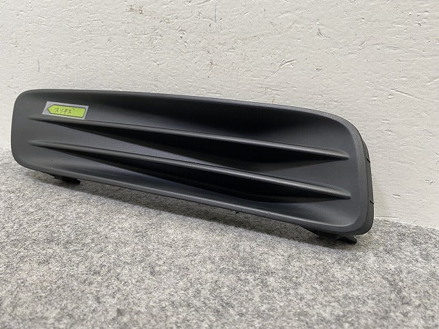 ステップワゴン RK1/RK2 純正 左 フロント フォグカバー/フォグランプカバー 71108-SZW-00 素地 ホンダ(144098)