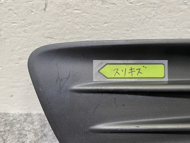 ステップワゴン RK1/RK2 純正 左 フロント フォグカバー/フォグランプカバー 71108-SZW-00 素地 ホンダ(144098)