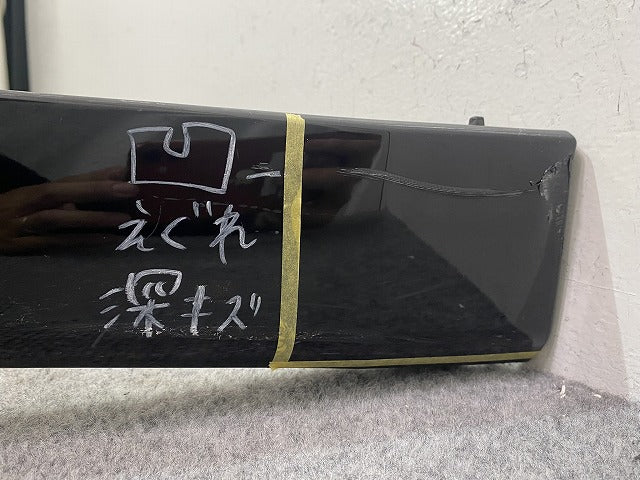 ハリアー 60系/GRスポーツ/G's/ZSU60W/ZSU65W/ASU65W 純正 リア スポイラー バンパーアンダーカバー/ディフューザー/52169-48080(144102)