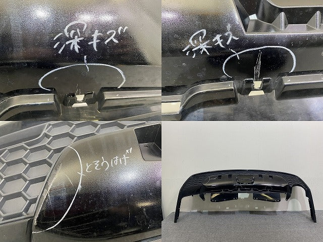 ハリアー 60系/GRスポーツ/G's/ZSU60W/ZSU65W/ASU65W 純正 リア スポイラー バンパーアンダーカバー/ディフューザー/52169-48080(144102)
