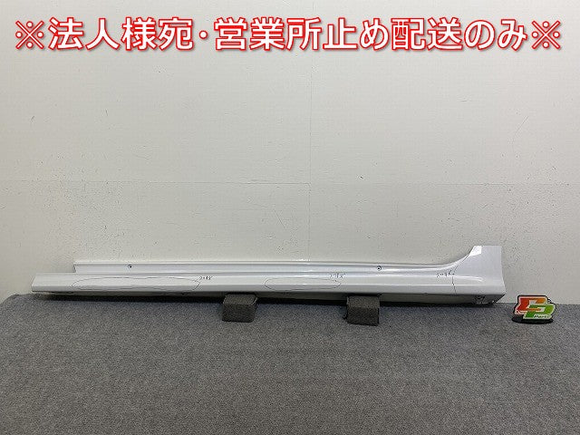 ヤリス KSP210/MXPA10/MXPA15 ハイブリッド/MXPH10/MXPH15 MXPH14/MXPH17 純正 左 サイドステップ/75860-K0050 プラチナホワイト(144103)