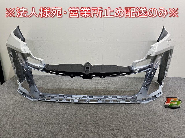 ヴェルファイア 40系/TAHA40W/TAHA45W ハイブリッド/AAHH40W/AAHH45W 純正 フロント バンパー 52119-V2040/50 プラチナホワイト(144107)