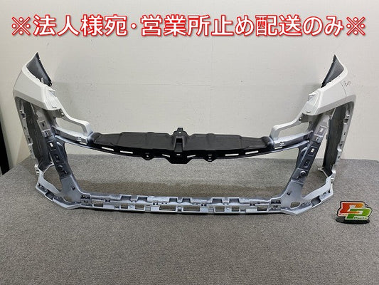 ヴェルファイア 40系/TAHA40W/TAHA45W ハイブリッド/AAHH40W/AAHH45W 純正 フロント バンパー 52119-V2040/50 プラチナホワイト(144107)