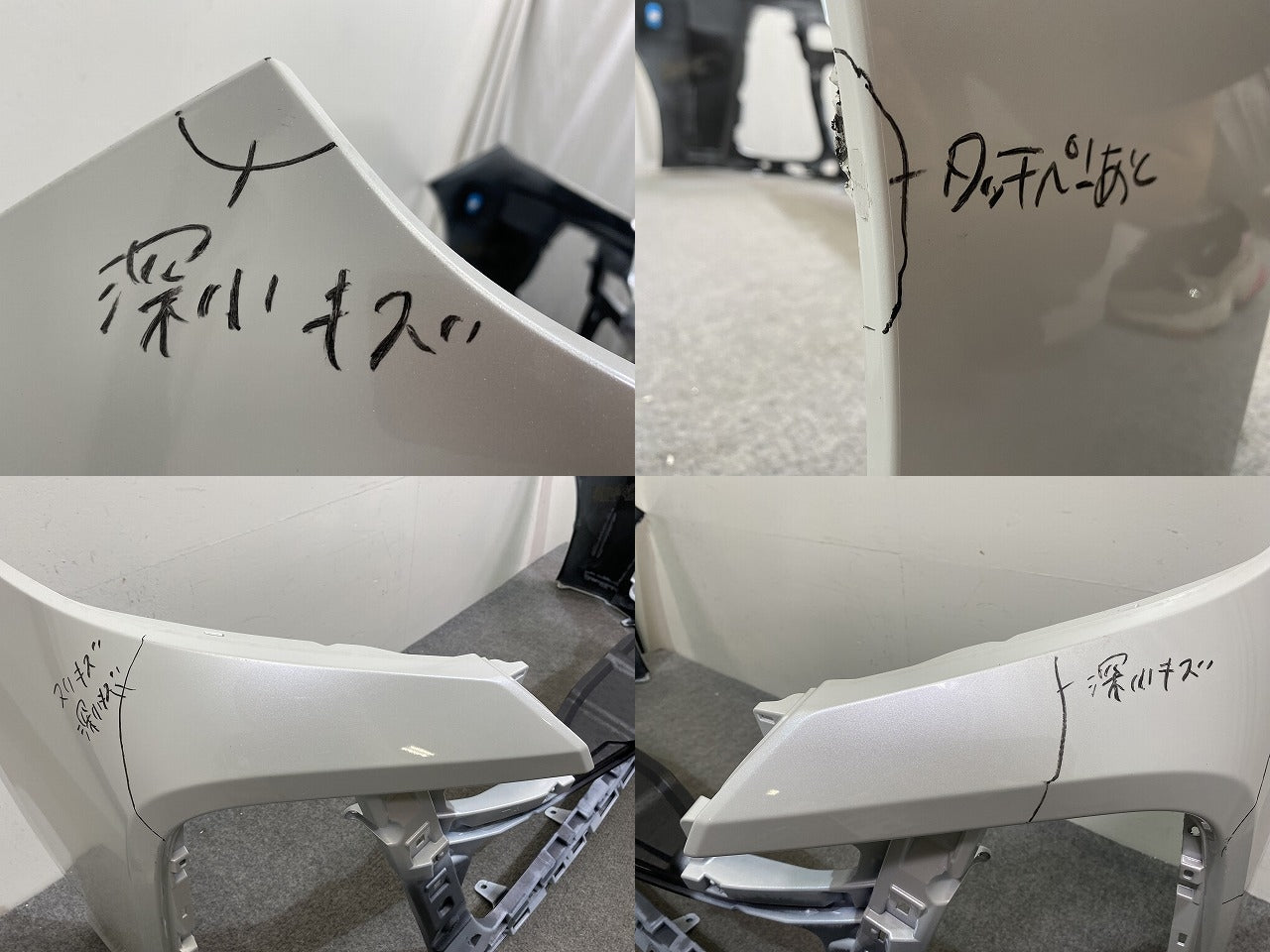ヴェルファイア 40系/TAHA40W/TAHA45W ハイブリッド/AAHH40W/AAHH45W 純正 フロント バンパー 52119-V2040/50 プラチナホワイト(144107)