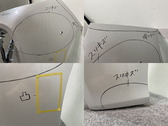 ヴェルファイア 40系/TAHA40W/TAHA45W ハイブリッド/AAHH40W/AAHH45W 純正 フロント バンパー 52119-V2040/50 プラチナホワイト(144107)