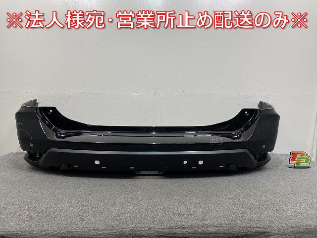 エクストレイル/X-TRAIL T32/NT32/HT32/HNT32 純正 後期 リア バンパー 85022-6FR0H ダイヤモンドブラック G41 日産(144109)